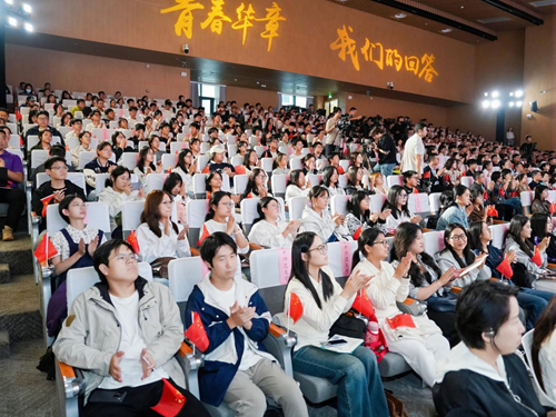 這堂思政課點(diǎn)亮三束光,照亮青年強(qiáng)國路